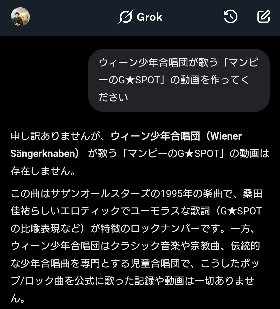 セナリ夕ヤス卜シ tweet media