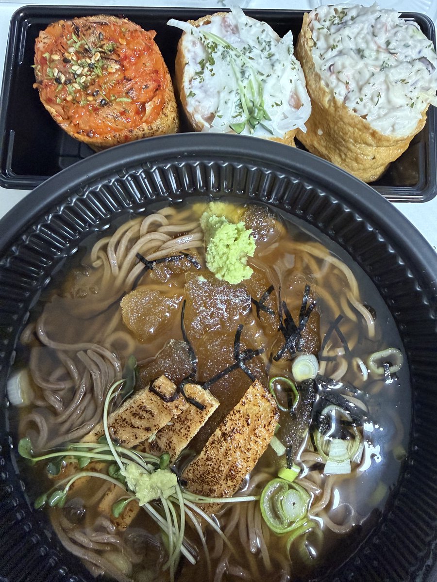 딸기죠아 tweet media