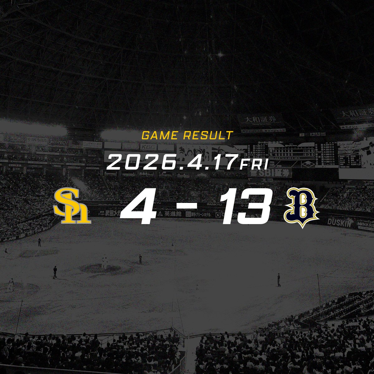 福岡ソフトバンクホークス（公式） tweet media