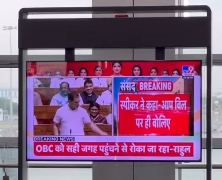 Prem Bhardwaj tweet media