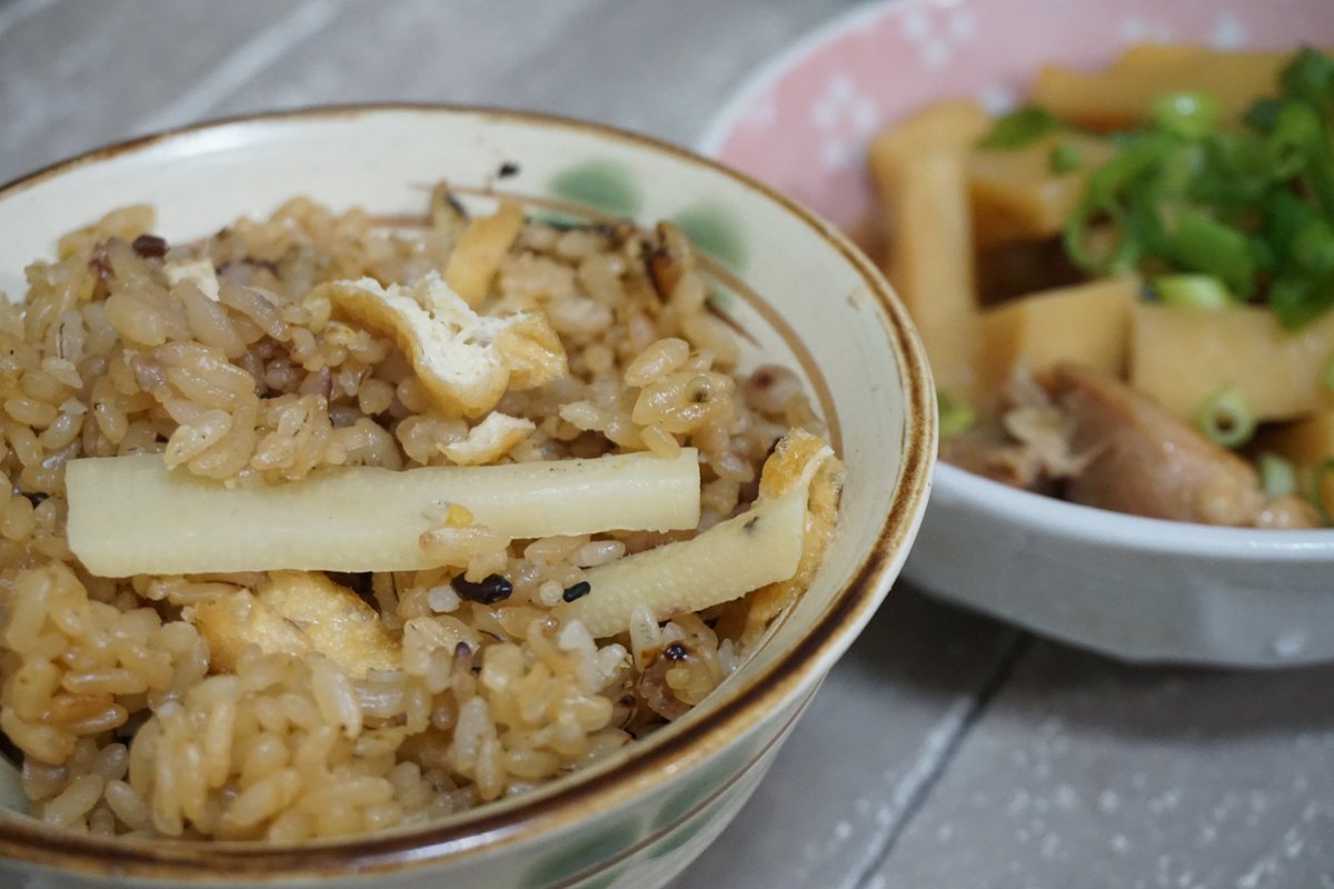 こんにゃくいもっぽいなにか tweet media