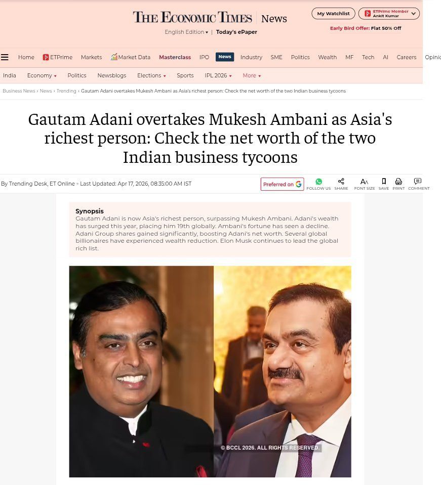 Navratankumar0's tweet photo. @JaikyYadav16 भाई ये पैसा भी बड़ा खिलाड़ी है 😄
आज Mukesh Ambani ऊपर, कल Gautam Adani आगे… खेल पूरा market ka hai, kisi ka permanent raj nahi।
तेल महंगा तो एक king down, infra- renewable chala to dusra king up 🔥
यानी साफ है —
जो future pe bet karega, वही game jeetega! 💯 https://t.co/ZulQP94v3k