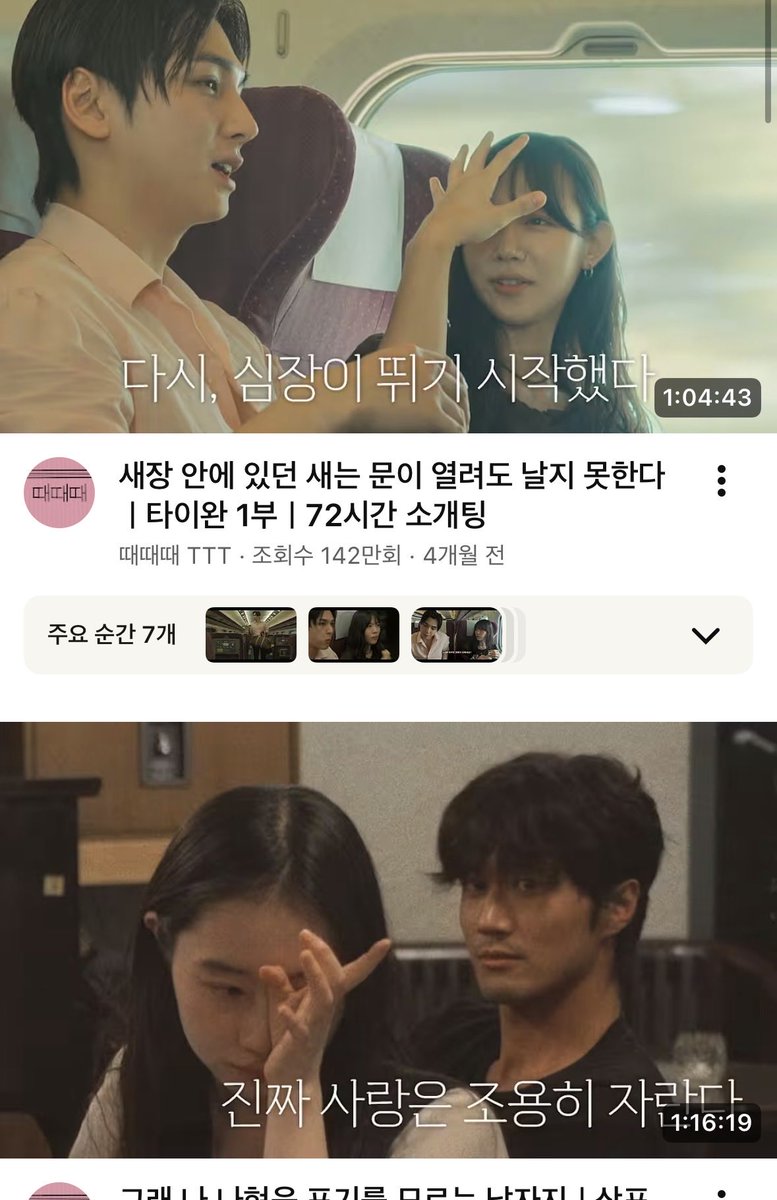 제로디 tweet media