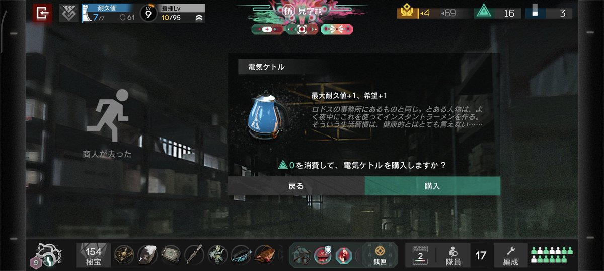 ふとん猫 tweet media