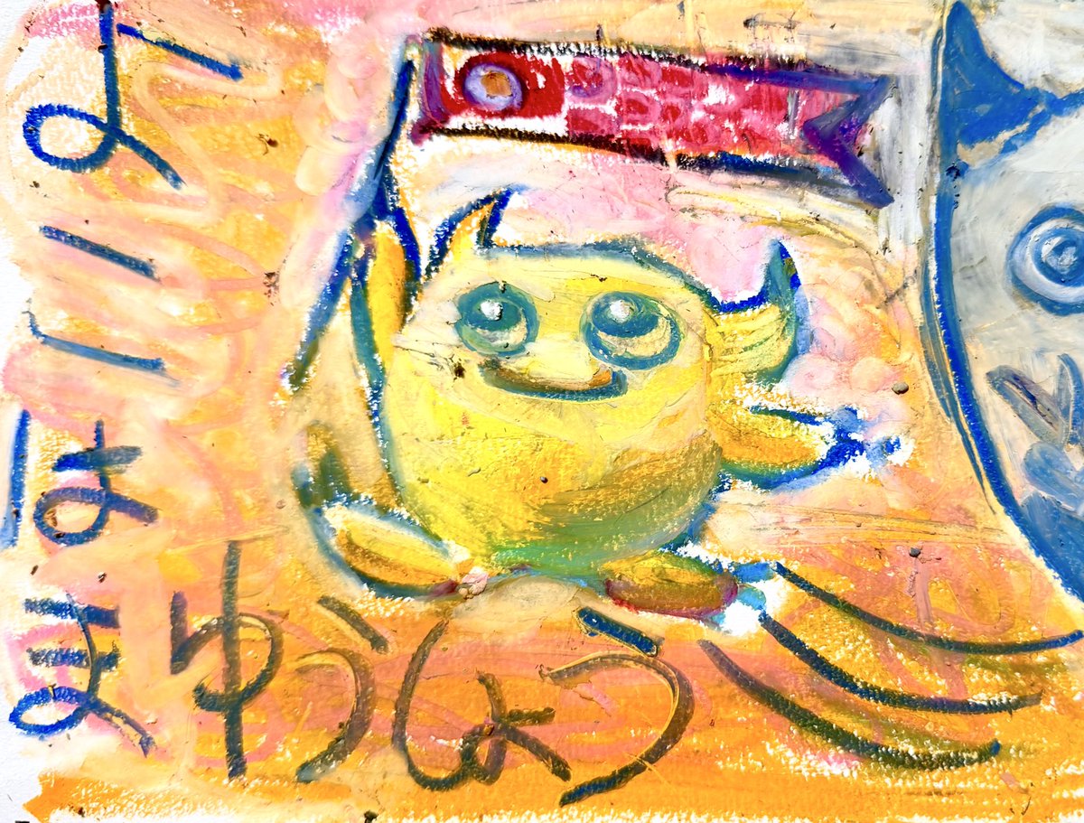 つきみ (@tsukimi157) / Posts / X