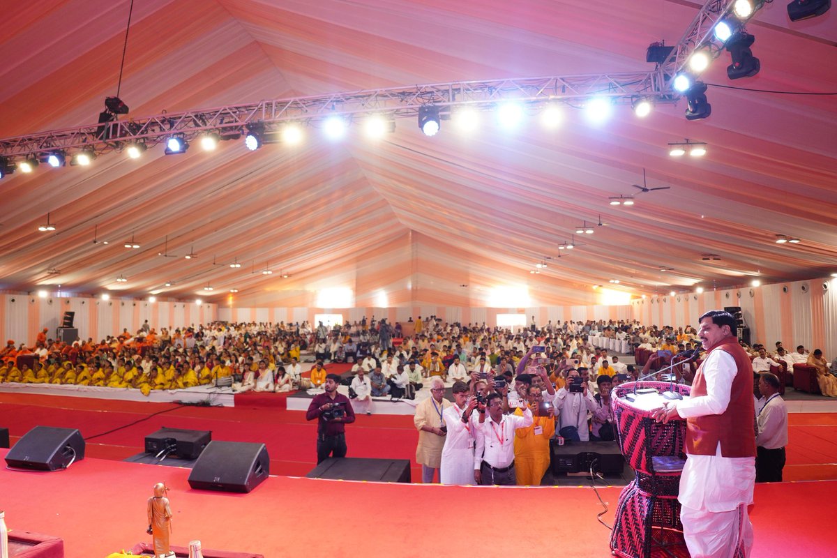 projskhandwa's tweet image. ➡️ मुख्यमंत्री डॉ.यादव ने आदि शंकराचार्य के प्रकटोत्सव एकात्म पर्व का किया शुभारंभ 

➡️ आदि शंकराचार्य का दर्शन भारतीय संस्कृति व आध्यात्मिक एकता का आधार बना- मुख्यमंत्री डॉ.यादव

Read More : facebook.com/share/p/1NUnFc…

@CMMadhyaPradesh 
@DrMohanYadav51 
@JansamparkMP 
#khandwa