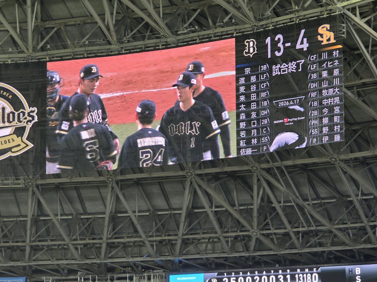 のり@5/12 弘前 15〜17千葉 tweet media