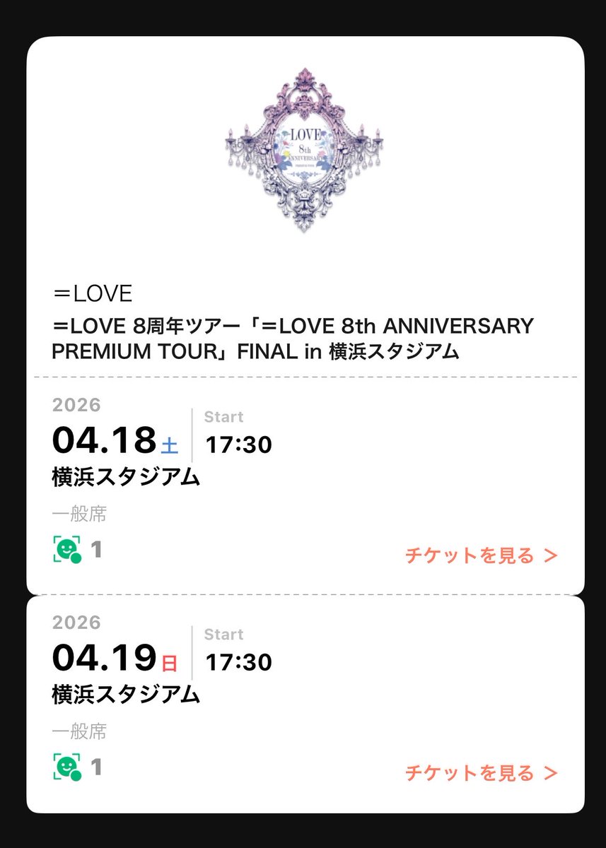 みぃか tweet media