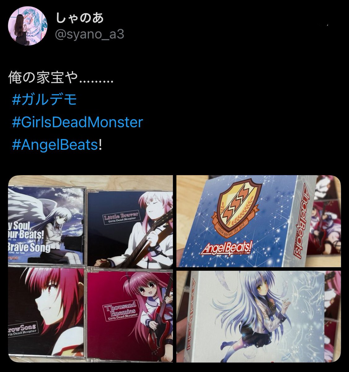 羨ましすぎて発狂オタク。俺も……俺も……😿