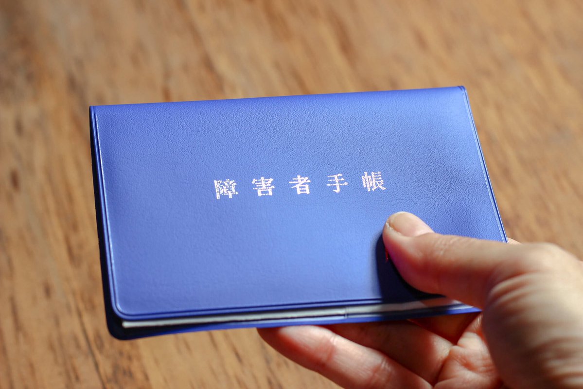 🔫鬱先生だお！ tweet media