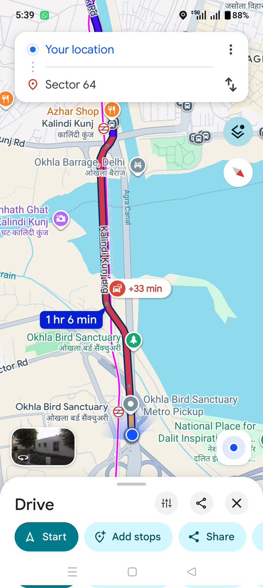 Harish Bisht tweet media