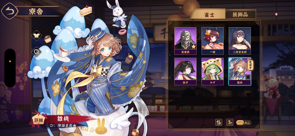 えぐさん( ⚯̫ ) tweet media