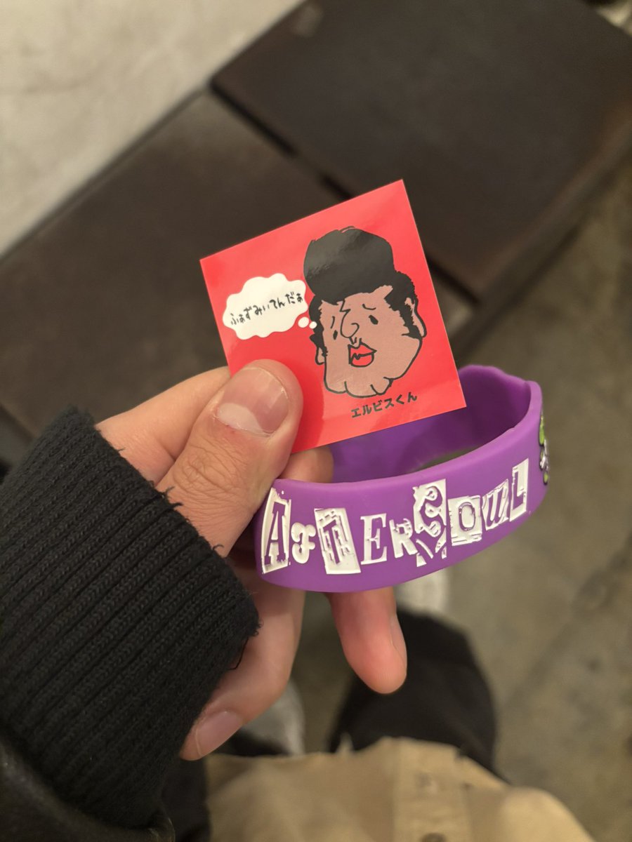 ハイカラさんで前線突っ込んできた
アフターソウル最高だぜ
