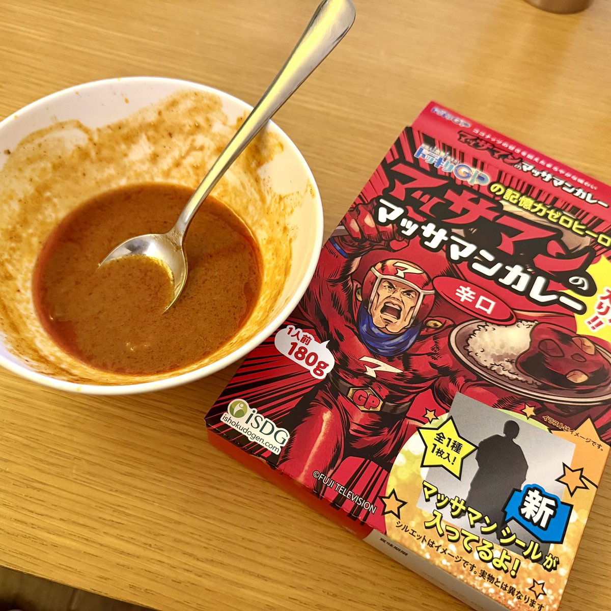 ishitoya_tb's tweet photo. マッサマンカレー、死ぬほど美味いのだがwww
もっと買っておけばよかった😂 https://t.co/knHif3r92A