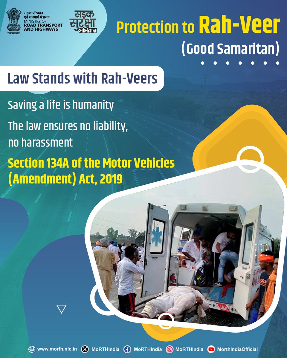 MORTHINDIA tweet media