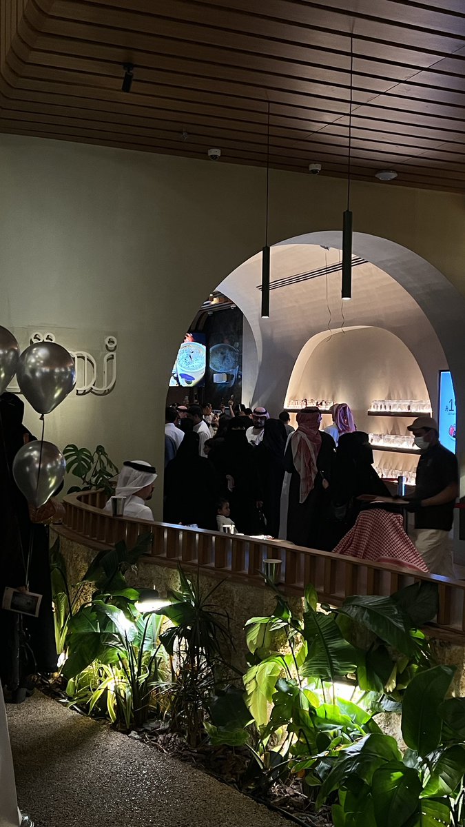 روان الحارثي . tweet media