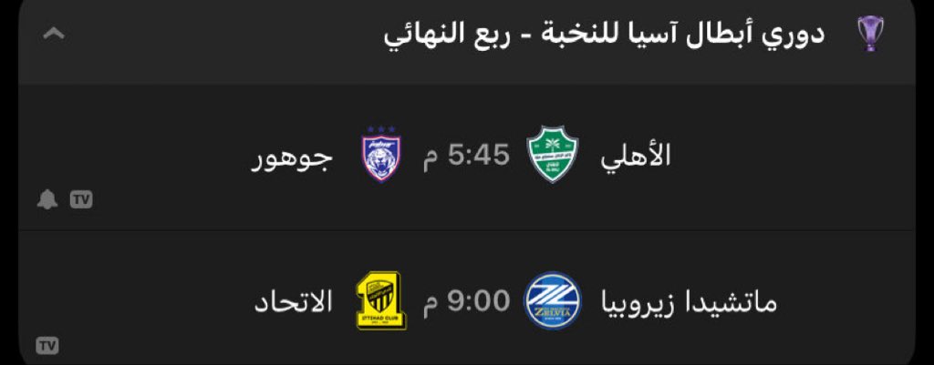 صالح⭐️⭐️ tweet media