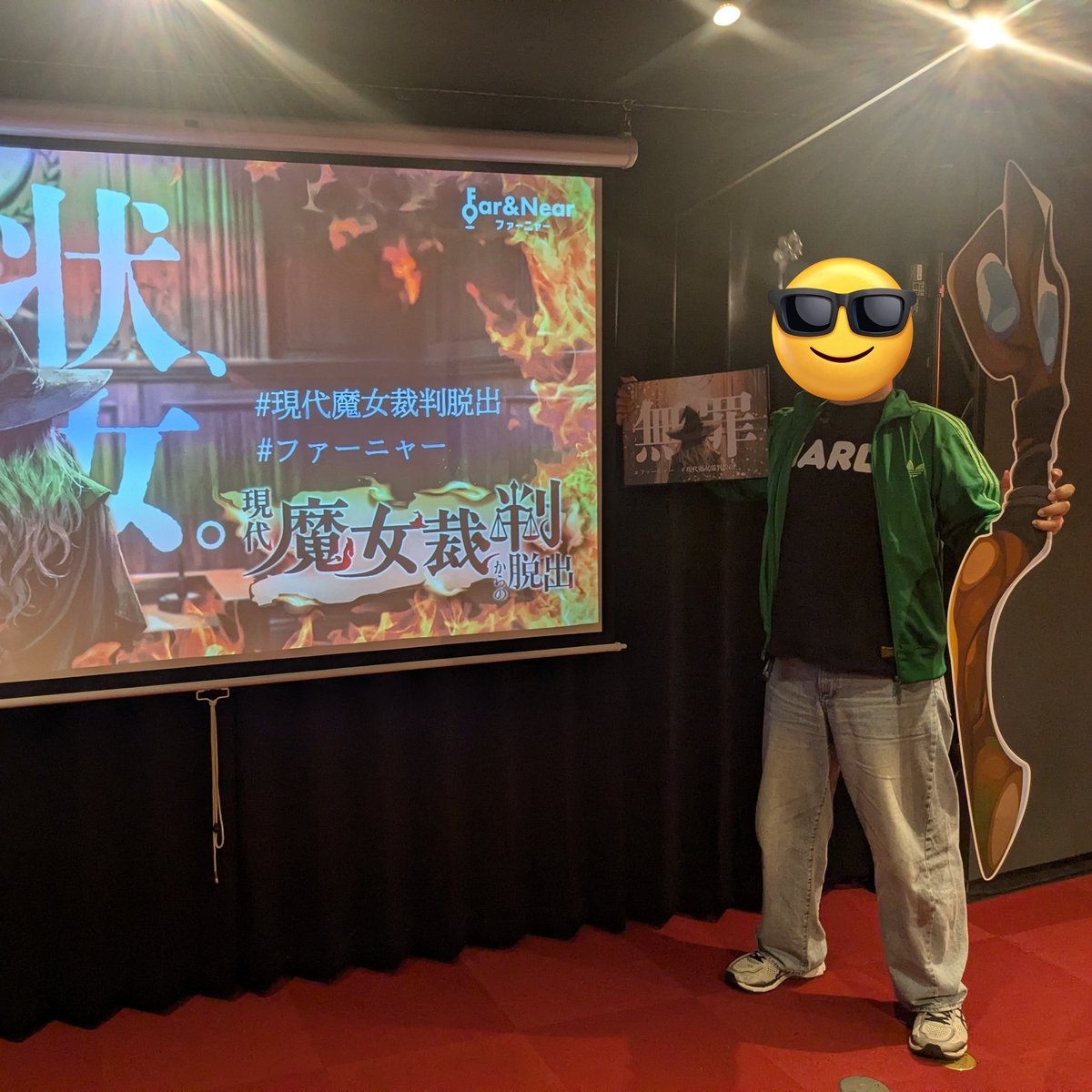 ミや元 tweet media