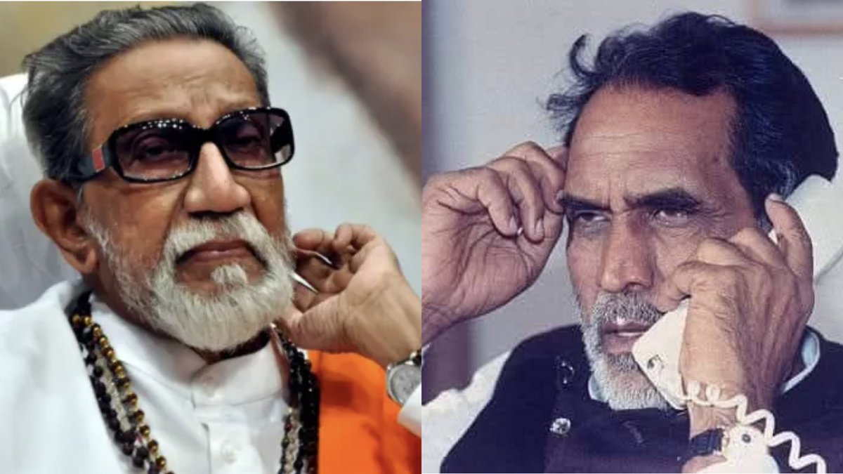 The गहड़वाल tweet media