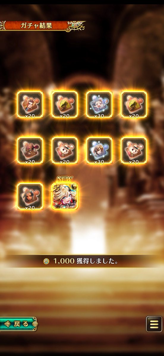 黒ぱぐのあんちゃん tweet media