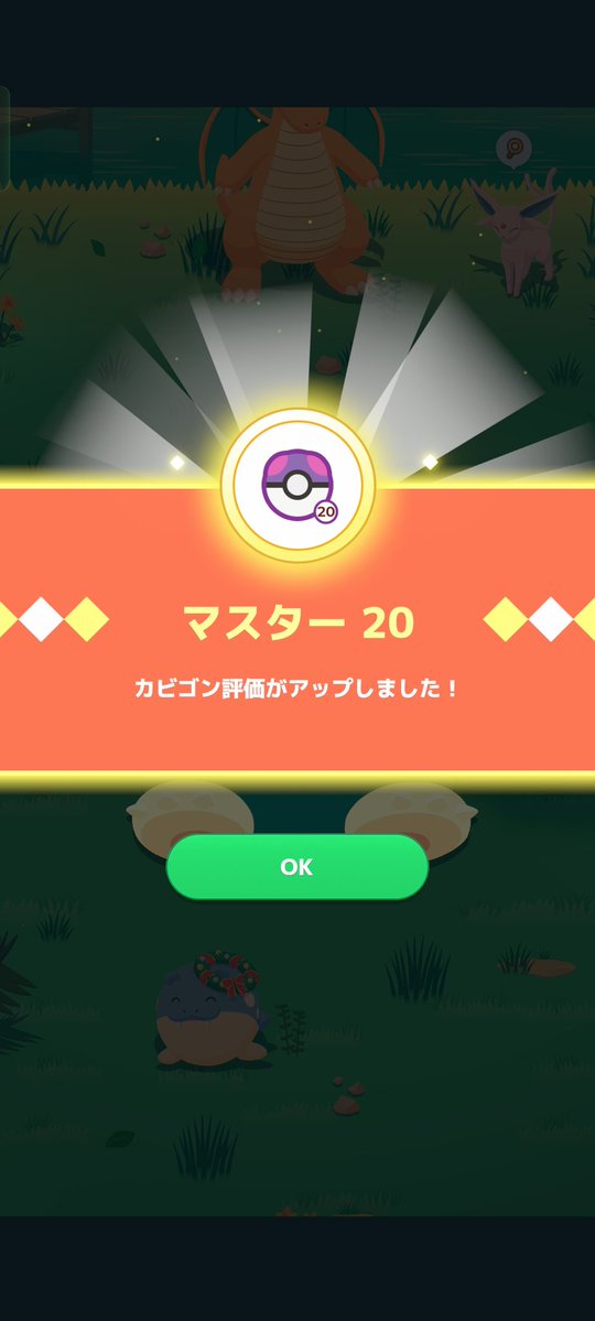 アルユキ tweet media