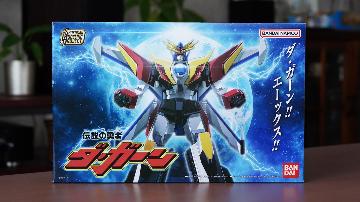 tomoshoo tweet media