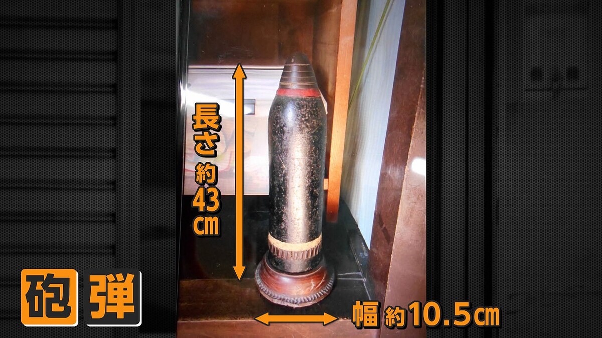 ライブドアニュース tweet media