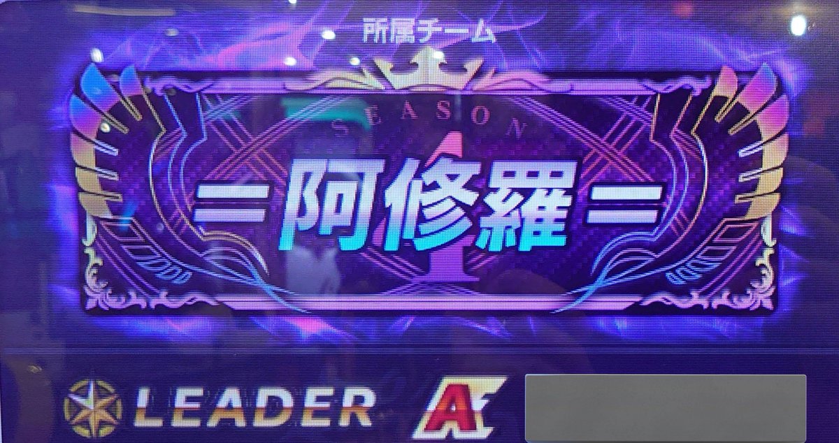 美咲来 tweet media