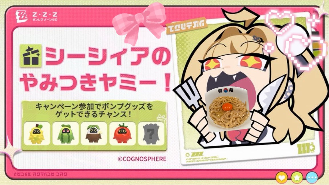 ふむふーむふ tweet media