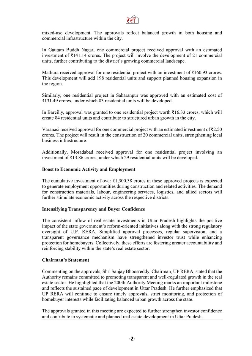 Uttar Pradesh Real Estate Regulatory Authority tweet media