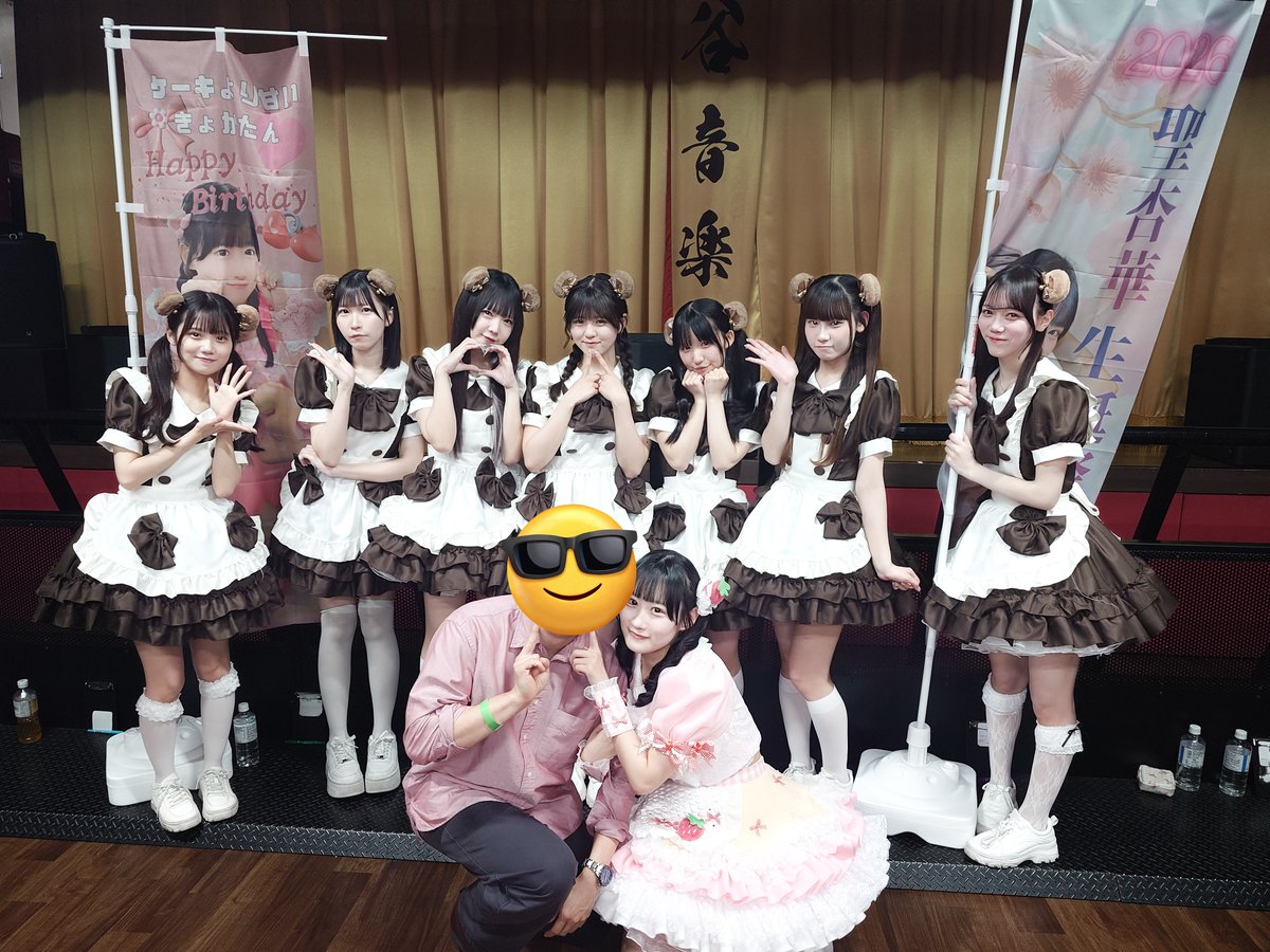 異世界ヲタク☆マシン（減量失敗） tweet media