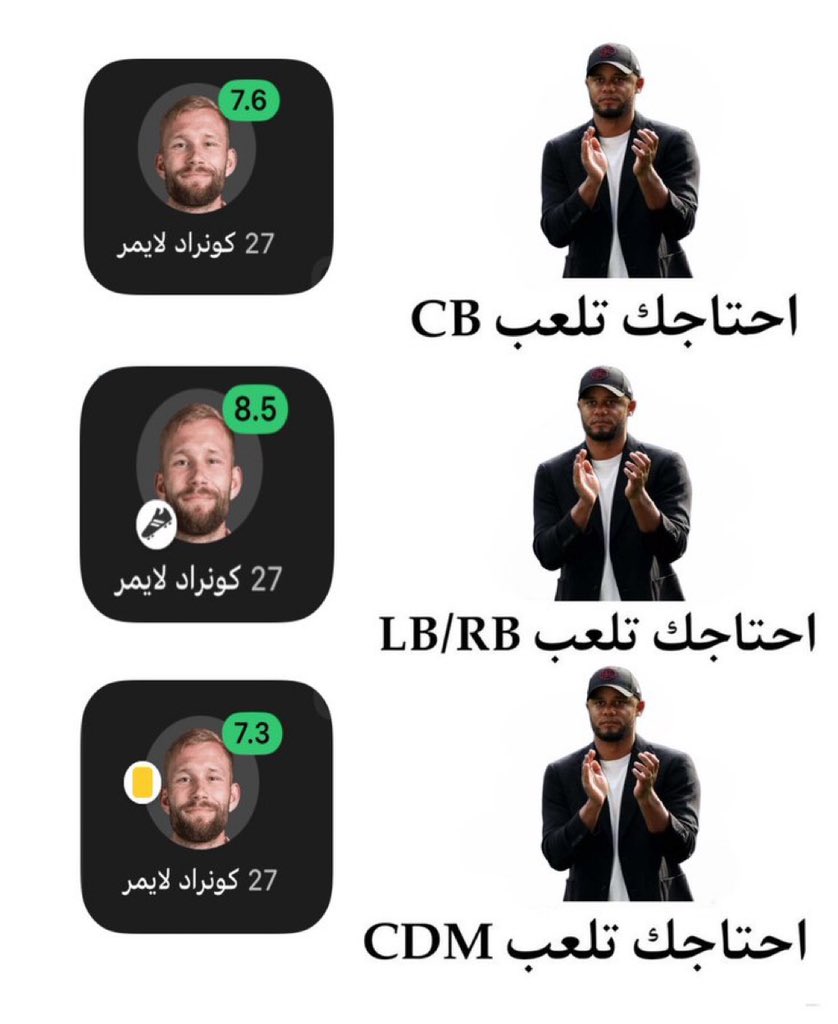 I have many names tweet media