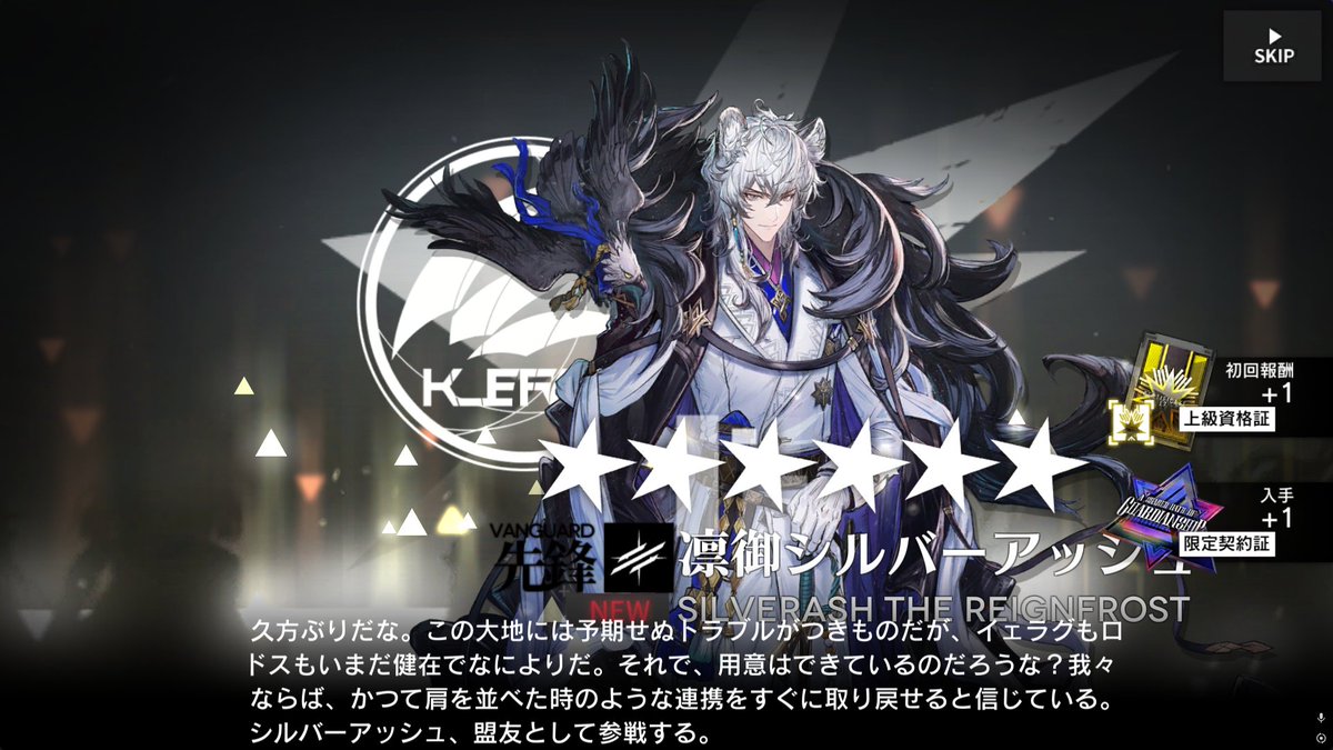 エクスシア tweet media