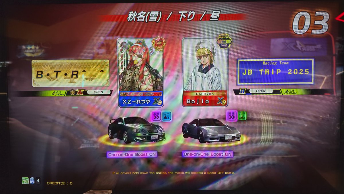 れつや tweet media