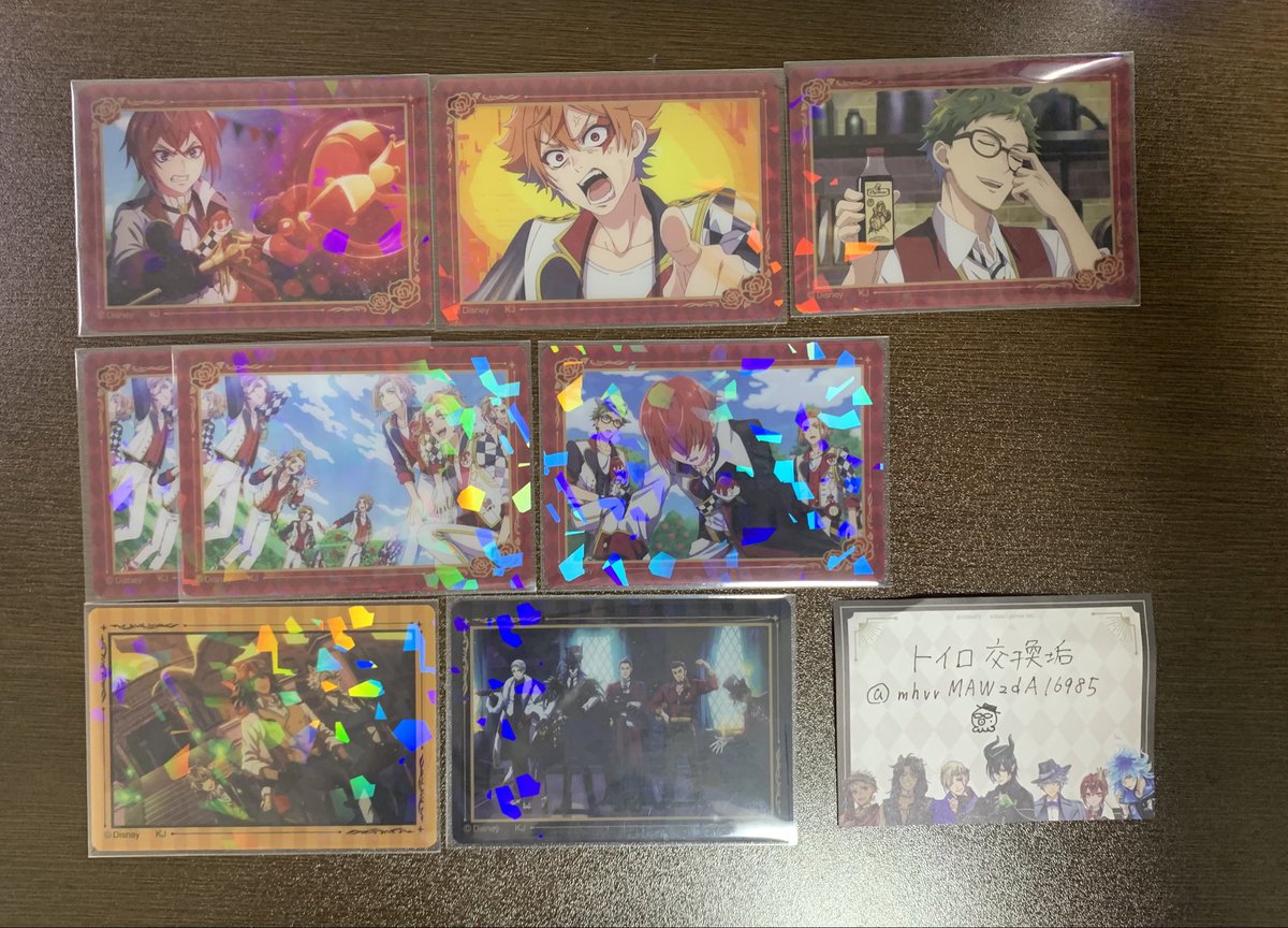 トイロお取引垢 tweet media