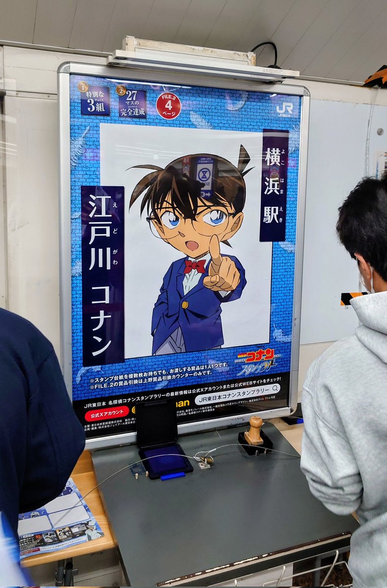 shibu＠ポケスリ垢 tweet media