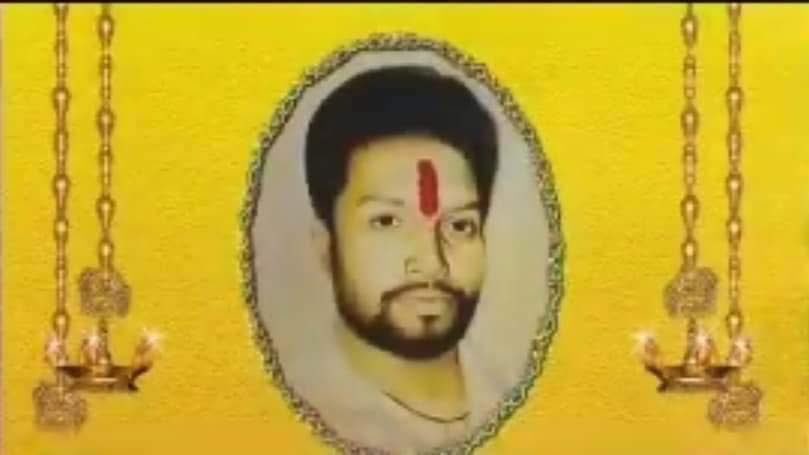 Sacrifice to be remembered 32 years ago on this day 16/04/1994, ISI terrorists stabbed Balraj Yadav to death in Hyderabad.

Balraj Yadav was one of the handful of karsevaks who breached the security to climb Babri Masjid, few minutes before it was demolished.

He was a man of