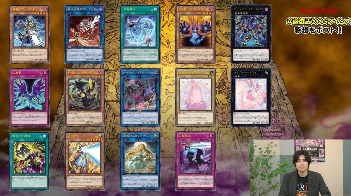 ଳ 湯蔵 ଳ tweet media