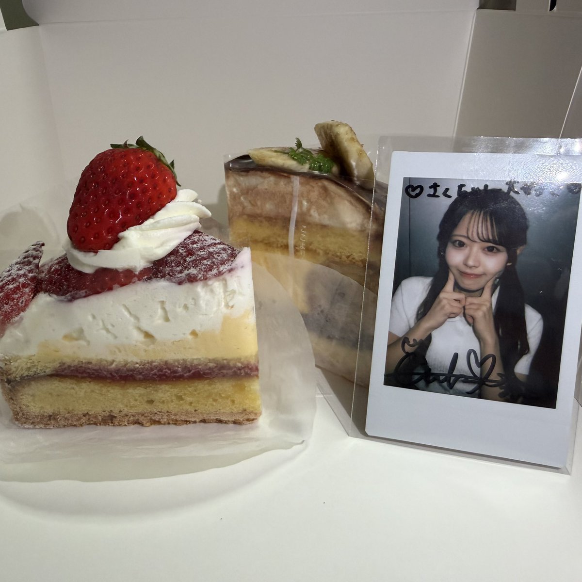 さくちゃん♨️ tweet media