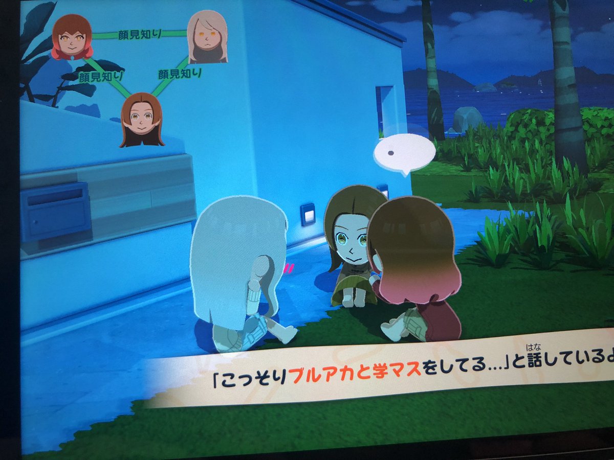 キリソウ tweet media