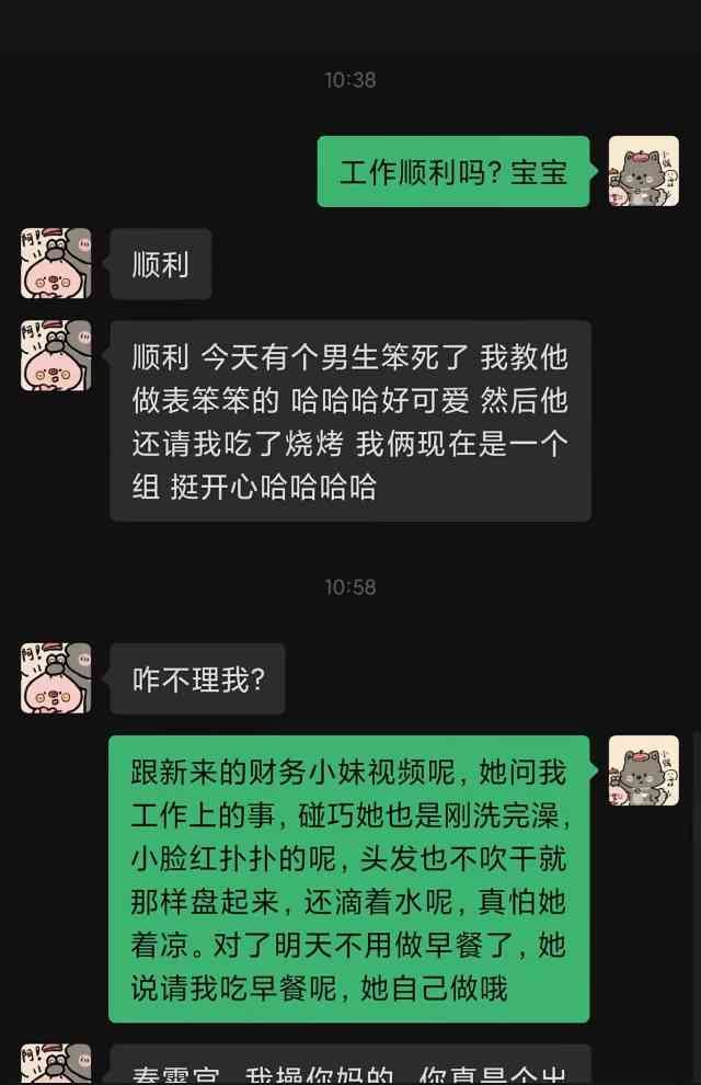 Roland.W tweet media