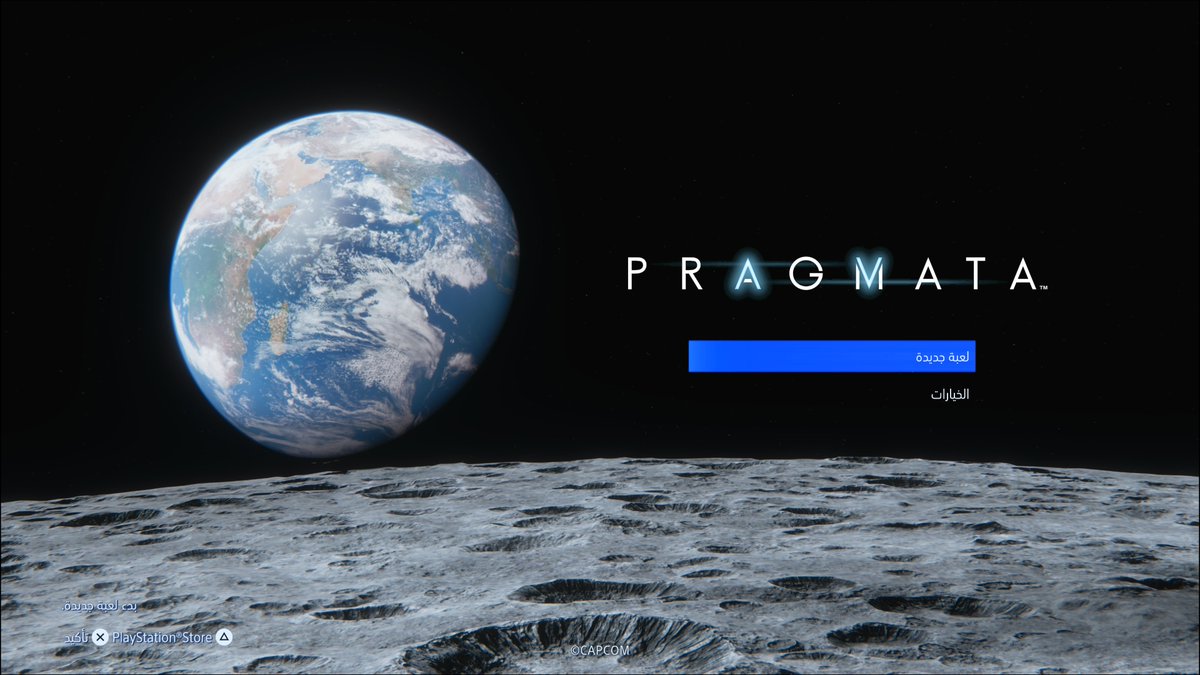 DigitaleAnimeEN tweet media