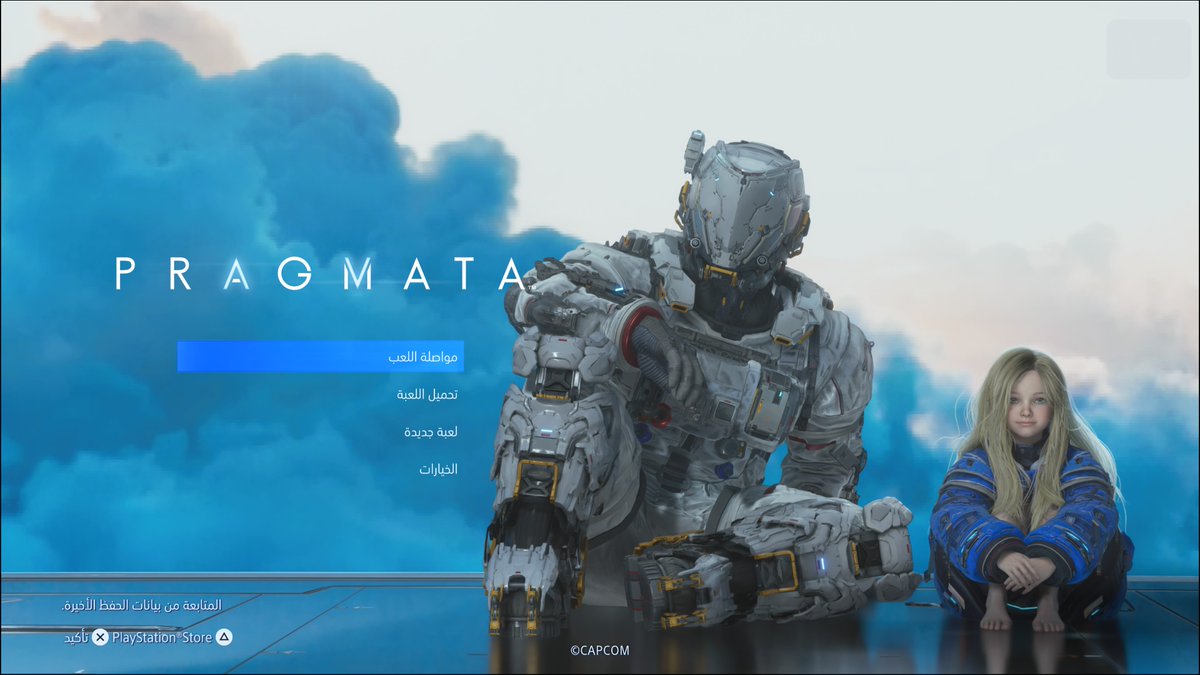 DigitaleAnimeEN tweet media