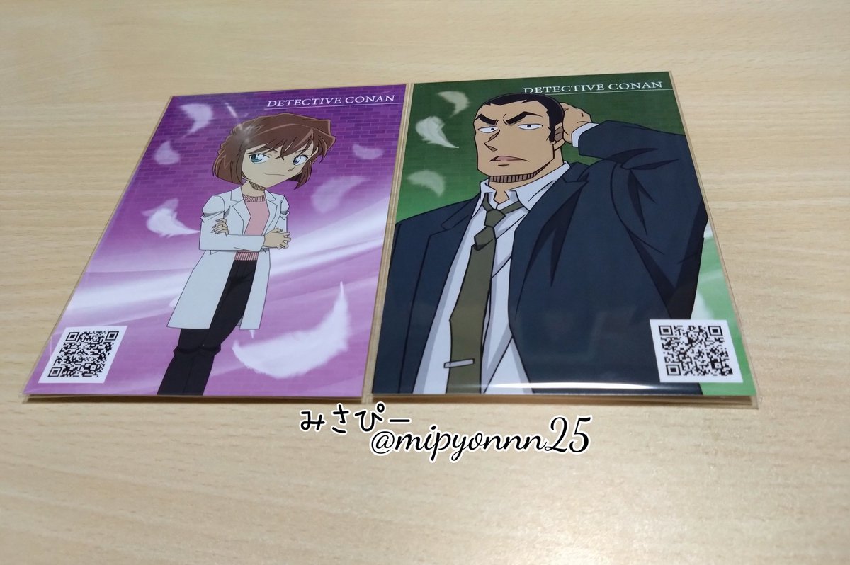 みさぴー tweet media