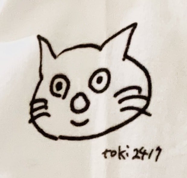 ちゃまる🐈❤️‍🔥 tweet media