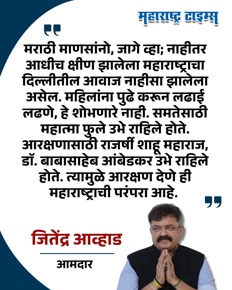 SΔT∇IҜ ∇ΣΣR SUΠDΣR 🙏🏻 tweet media