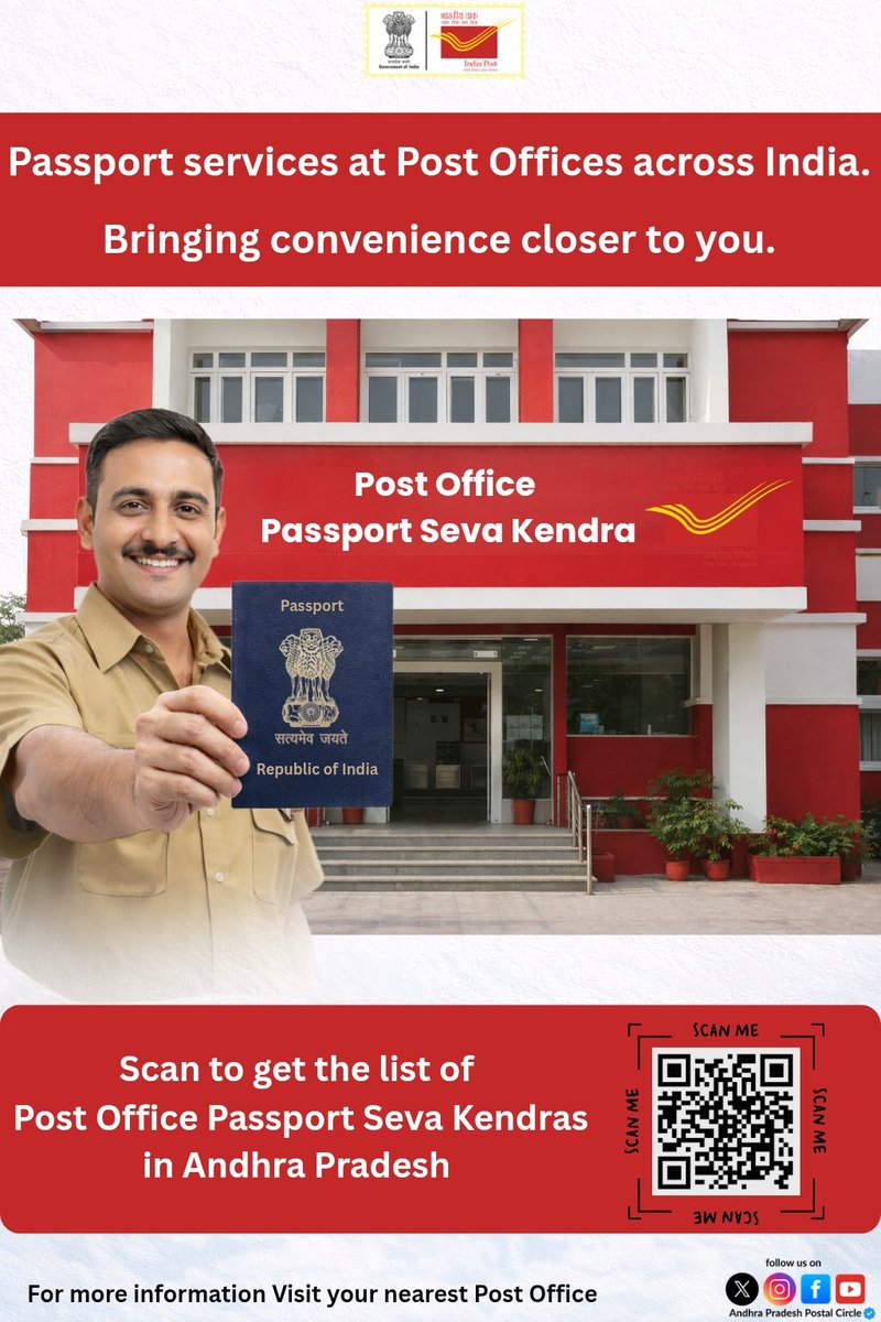 Andhra Pradesh Postal Circle tweet media