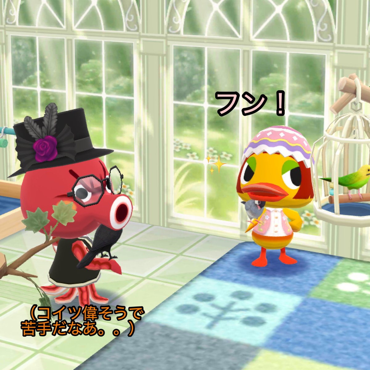 It08ZuhNAAdZTxm's tweet image. アヒルーム②

今日はタコ族に集会所を貸して頂きありがとうございます🐙お
アヒル族の管理する場所なんで会議は立ち合いになりますが🪿

では早速今月のタコ族会議を始めますね🐙お

まずはずっと課題の副代表選出の件ですがそろそろ誰かやって頂ける方いますかね🐙お

皆さ〜ん🐙お

#ポケ森 ＃acpc