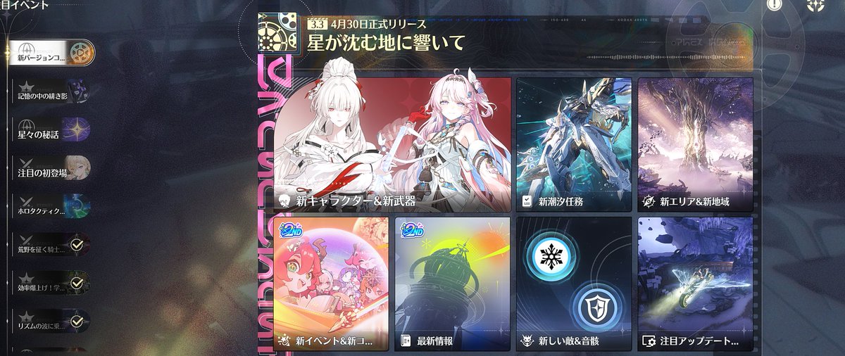 水星魔王 tweet media