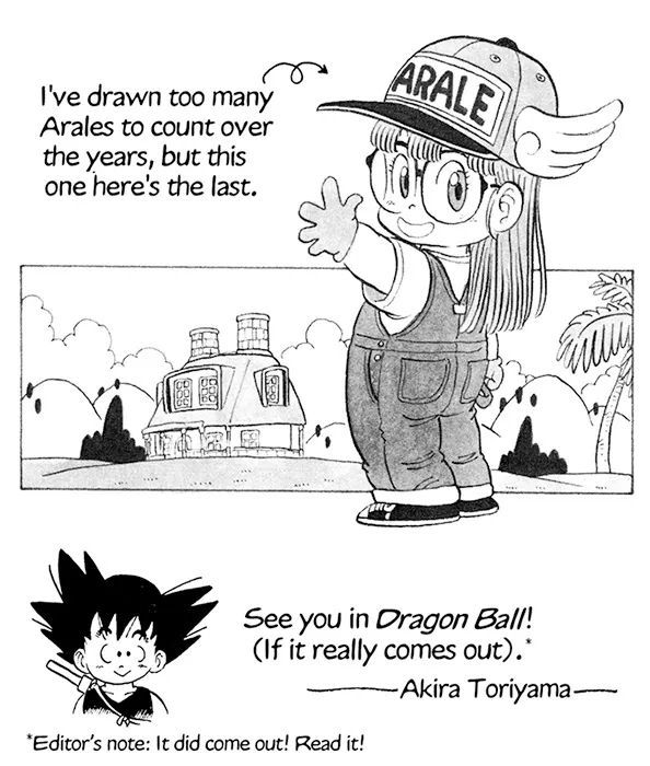 Dragon Ball Daily tweet media